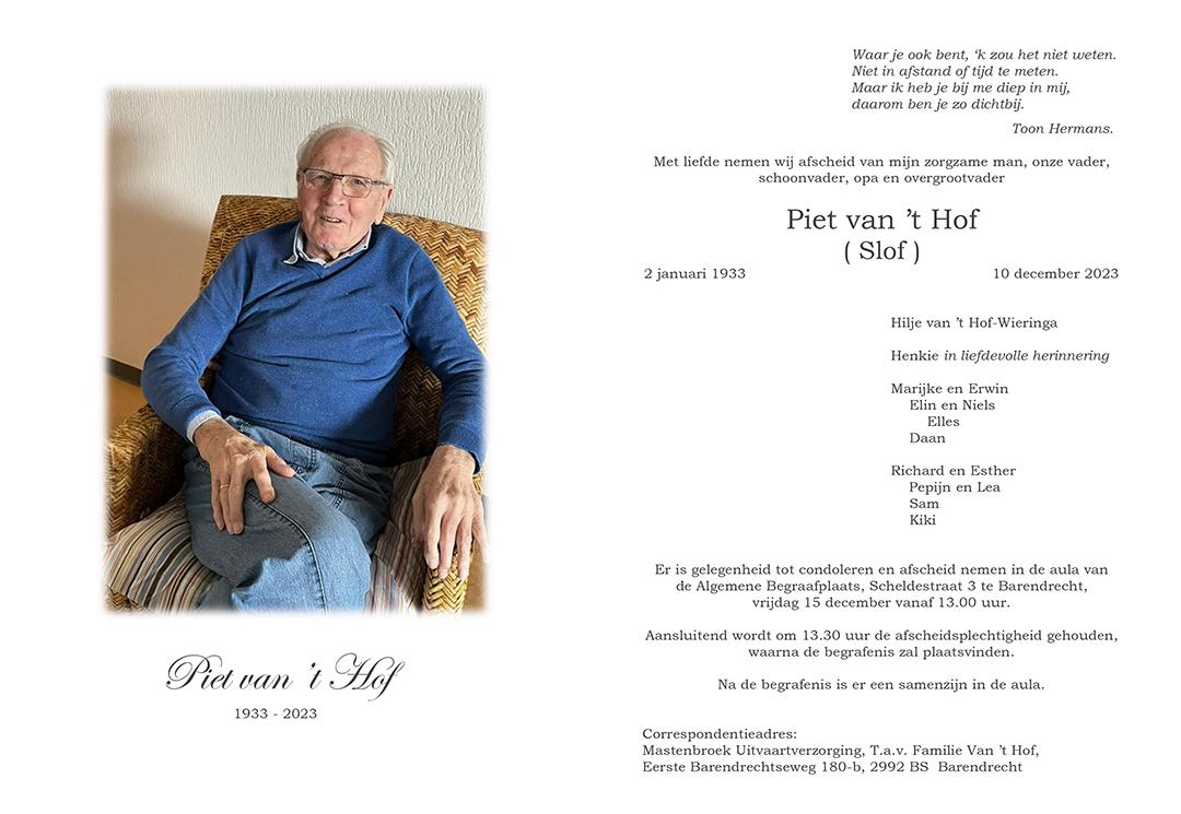 In Memoriam | VV Smitshoek
