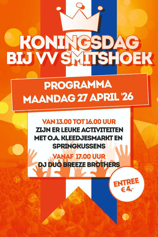 Koningsdag op Smitshoek