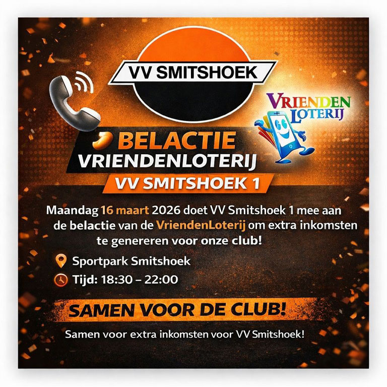 Belactie Vriendenloterij