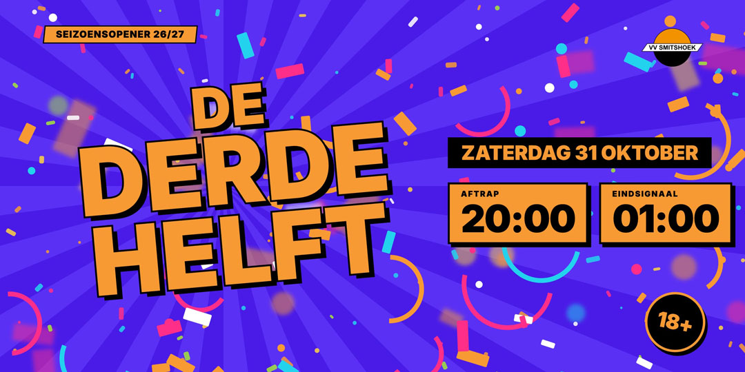 Feestavond vv Smitshoek 1: De derde helft